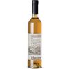 Malvasia delle Lipari Naturale 2020 DOC Hauner - 50CL