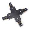 Aigostar Connettore a X per binario elettrificato monofase 3 fili (F) (N) + (T) nero Aigostar