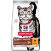 HILLS Hill's Science Plan Gatto Adult Hairball Indoor Pollo 1.5KG