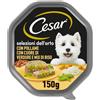 Cesar Dog Selezioni dell'Orto Vaschetta Multipack 14x150G POLLAME CON CUORE DI VERDURE E MIX RISO