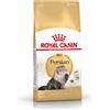 Royal Canin Persian Adult 2KG