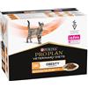 Purina Pro Plan Veterinary Diets Om Obesity Gatto Multipack al Pollo 10X85G
