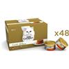 Gourmet Gold Tortini con Verdure Cat Lattina Multipack 48x85G MIX CARNE