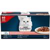 Gourmet Perle Filettini in Salsa Cat Busta Multipack 60x85G MIX CARNE E PESCE