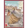 PANINI SPA Arte (Vol. 6)