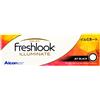 Alcon Freshlook Illuminate, 10 lenti a contatto giornaliere - Alcon