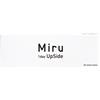 Menicon Miru 1day UpSide, 30 lenti a contatto giornaliere - Menicon