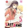 Magic Press Last game (Vol. 5)