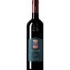 ExcelsuS Banfi 2019 - Vini