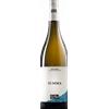 Catalanesca Summa Cantine Olivella 2022 - Vini