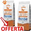 Monge Cat Natural Superpremium Sterilizzato Anatra - Offerta [PREZZO A CONFEZIONE] Quantità Minima 2, Sacco Da 10 Kg