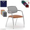SEIPO Wave W115 Poltrona schienale rete 4 gambe cromate Seipo Tessuto B 1IM