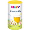 HiPP - Tisana alla Camomilla Solubile, Estratto Granulare Istantaneo di Camomilla, con Isomaltulosio, Sapore Delicato, Protegge i Denti, 1 Confezione da 200 gr, Per Bambini e Adulti, Senza Glutine