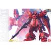 Bandai GUNDAM MG Sazabi MS-04 Ver. KA 1/100 Clear Mech. Gunpla EXPO Model Kit Bandai
