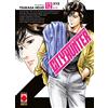 PANINI SPA City hunter XYZ (Vol. 12)