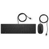 HP INC. HP Pavilion Wired Keyboard and Mouse 400