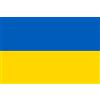 GOOGIT Bandiera Germania Arcobaleno Ucraina 5 * 3ft 90 X 150 con 2 Occhielli in Metallo Resistente alle Intemperie (Ucraina)