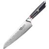 MITSUMOTO SAKARI Coltello da Cucina 18 cm, Coltello Kiritsuke Giapponese | AUS-10 Damasco Coltello da Cucina, Mano Forgiato Professionale Coltello da Carne Cuoco, Scatola di legno Boutique