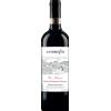 Valtellina Superiore DOCG Valgella Cà Moréi 2019 Sandro Fay - Vini