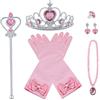 Vicloon Nuovi Costumi da Principessa Set Dono da Tiara, 8 Pezzi, 9 Pezzi, Guanti, Bacchetta Magica, Anello, orecchino, Collana da 3 a 9 Anni(Giallo, Porpora, Rosa, Blu)