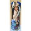YASMIN GIANT DOLL LIMITED COLLECTOR'S EDITION 2003 BRATZ GIG 60cm FASHION jumbo