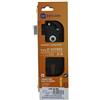Bricard 2643 serratura a mortasa NF 1/2 Torre reversibile asse a 40 testiera acciaio laccato Cancelleria senza cilindro, Nero