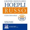 Hoepli Grande dizionario russo-italiano, italiano-russo Julia Dobrovolskaja