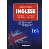 De Agostini Maxi dizionario inglese