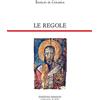 Qiqajon Le regole. Regole lunghe, regole brevi. Ediz. ampliata