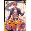Star Comics Ghost girl (Vol. 1)