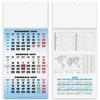 Calendari Trittici personalizzato Spiral 31 x 69 cm personalizzate o neutre