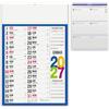 Calendari Olandesi personalizzati Swedish 30 x 47 cm personalizzate o neutre