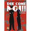 GOEN Due come noi!! (Vol. 39)