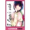 Star Comics Scum's wish. Con 4 illustration card (Vol. 1)