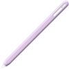 UPPERCASE Designs NimbleSleeve2 - Custodia protettiva in silicone per Apple Pencil 2 premio per iPad Apple Pencil solo 2a generazione (Lavanda)