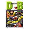 Star Comics Dragon Ball. Evergreen edition (Vol. 18)