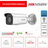 Hikvision DS-2CD2T46G2-4I(6mm) - Telecamera Bullet IP PoE - DarkFighter - Acusense - 4MP - Ottica 6mm fissa - IR 80m - Video Analisi