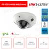 Hikvision DS-2CD2546G2-IWS(2.8mm) - Dome 4MP IP PoE - Ottica 2.8mm - IR 30m - Video Analisi - Microfono - Wi-Fi - Audio - Allarme