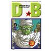 Star Comics Dragon Ball. Evergreen edition (Vol. 20)