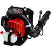 Shindaiwa SDK EB810 - Soffiatore a scoppio a zaino motore 2 tempi
