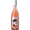 Don Brizio Rosato Cantine Briziarelli 2023 - Vini