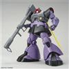 Bandai GUNDAM - 1/100 MS-09 Dom New Master Grade Model Kit MG Bandai