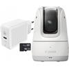 Canon PowerShot PX Essential Kit White