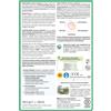 Aboca Grintuss Pediatric Tosse Secca e Grassa Sciroppo 12 Flaconcini Monodose