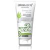 Zuccari Aloevera2 Crema Gel Aloe 150ml