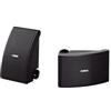 Yamaha Coppia casse acustiche NS AW SERIES All Weather Speakers Nero 120W NS AW392B