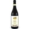 Elio Grasso Barolo Elio Grasso Runcot Riserva 2015