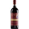 Brunello Di Montalcino Poggio Di Sotto 2018 - Vini