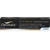 Dermatix Gel - Silicone in Gel per prevenire la Formazione di cicatrici 15 Gr **