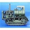 PLUS MODEL COMPLETE KIT STALINEZ S-60 WWII Scala 1:35 Cod.PL063